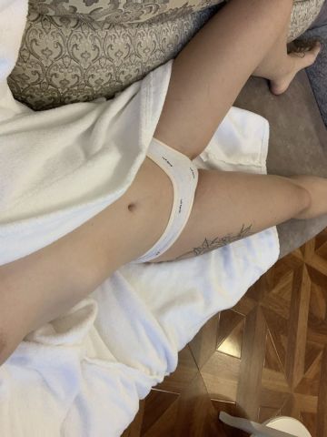 Элина